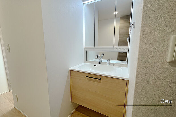 【3号地 洗面室】3号地