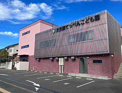 大久保てっぺんこども園 約210m