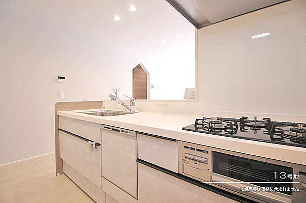 【13号地 キッチン】13号地