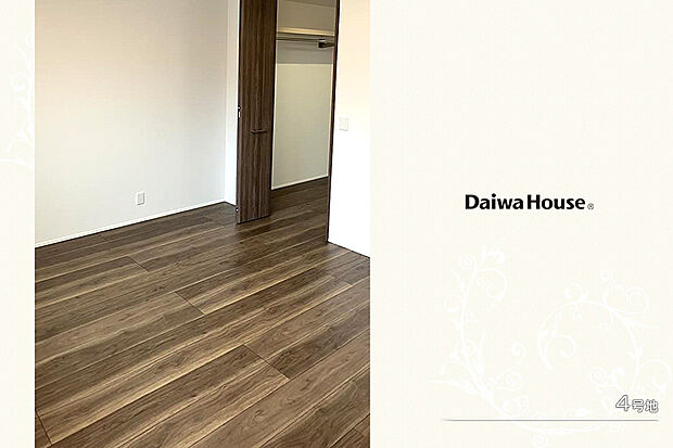 【4号地 主寝室】4号地