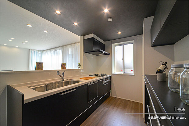 【1号地 キッチン】1号地