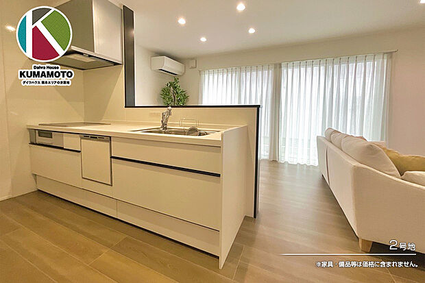 【2号地 キッチン】2号地