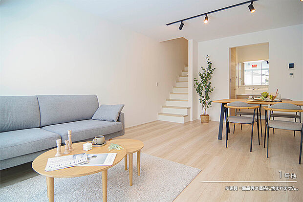 【1号地 リビング】1号地