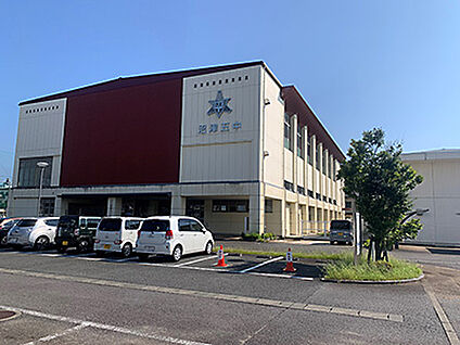第五中学校 約1330m