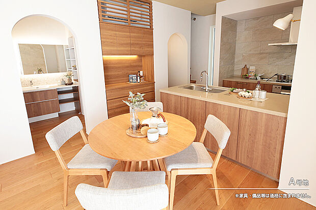 【A号地 ダイニング】A号地
