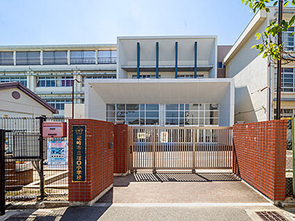 尼崎市立塚口小学校 約1350m