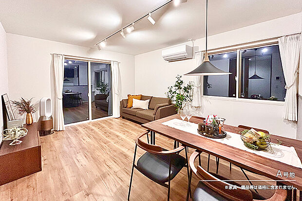 【A号地 ダイニング】A号地