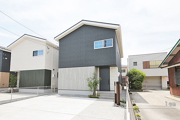 【1号地 外観】1号地