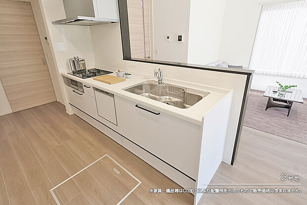 【3号地 キッチン】3号地