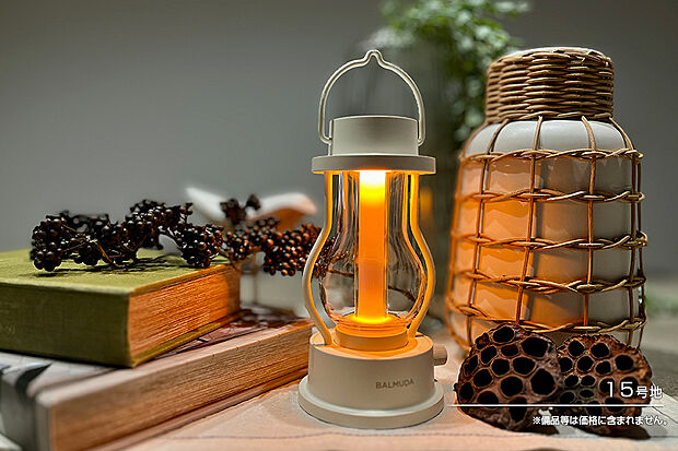 【15号地 趣味】15号地