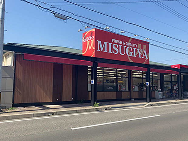 三杉屋 明石小久保店