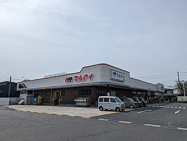 マルアイ森田店