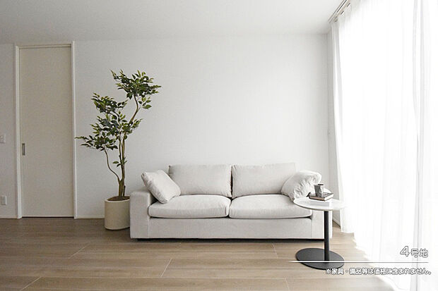 【4号地 リビング】4号地