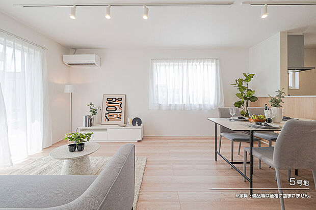 【5号地 リビング】5号地