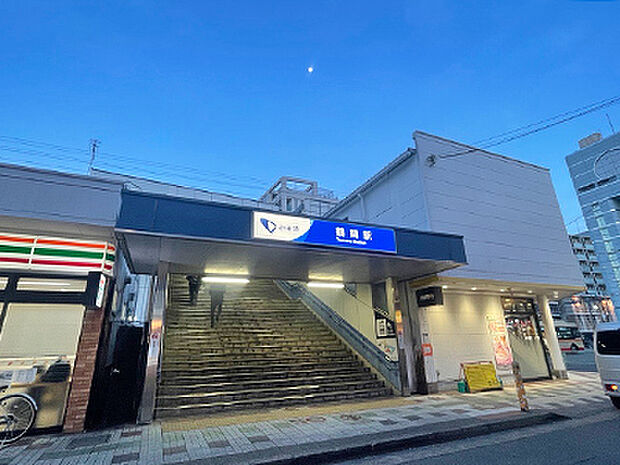 小田急江ノ島線「鶴間」駅
