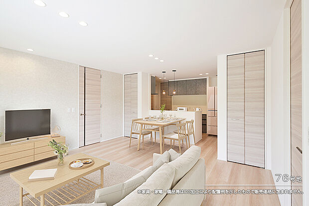 【76号地 リビング】76号地