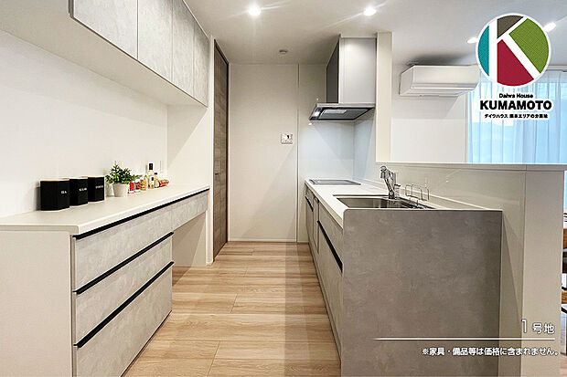 【1号地 キッチン】1号地