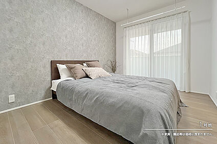 1号地 主寝室