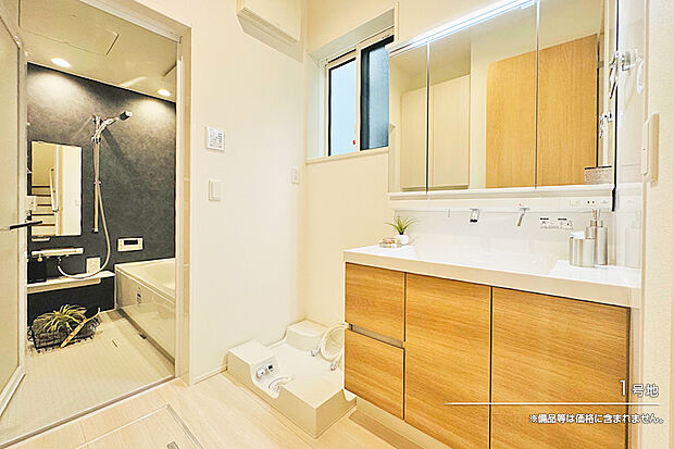 【1号地 洗面室】1号地