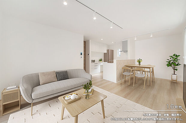 【16号地 リビング】16号地