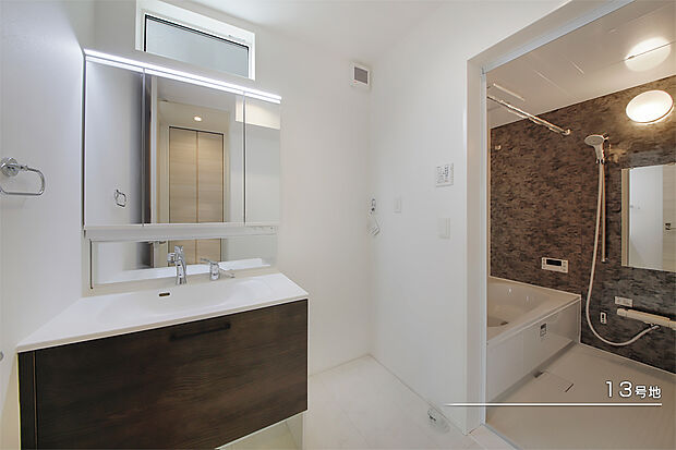 【13号地 浴室】13号地