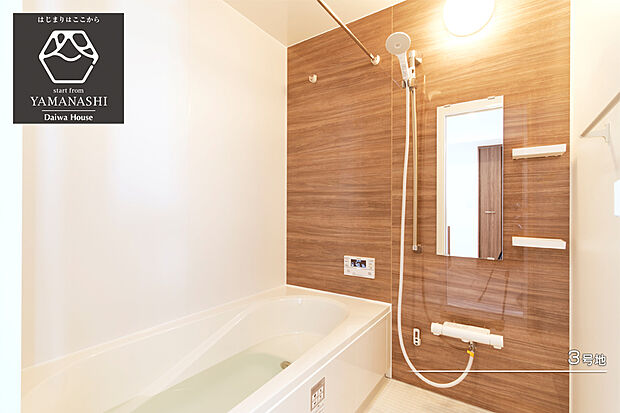 【3号地 浴室】3号地