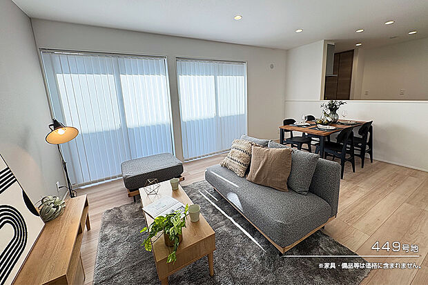 【449号地 リビング】449号地