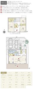 間取・外構植栽図は設計図書を基に描き起こしたもので実際とは多少異なる場合があります。 家具・家電・備品・車・自転車等は価格に含まれません。 