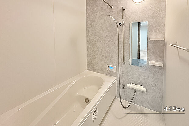 【449号地 浴室】449号地