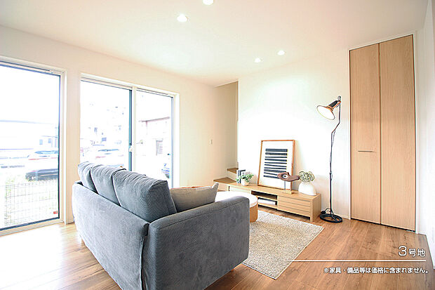 【3号地 リビング】3号地