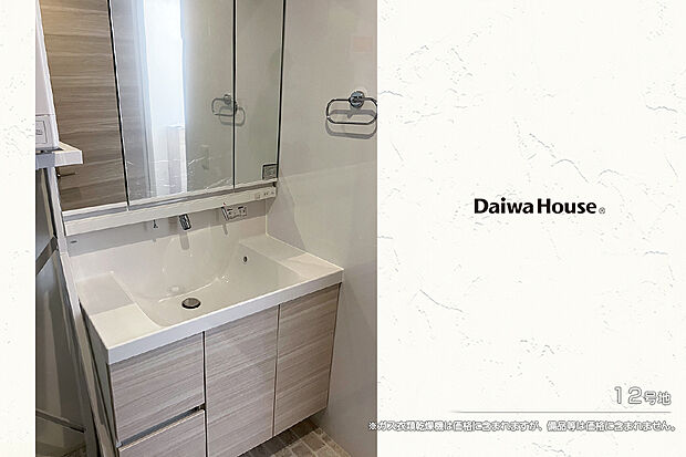 【12号地 洗面室】12号地