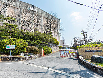東郷町立東郷中学校 約1396m