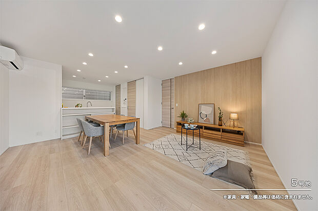 【5号地 リビング】5号地
