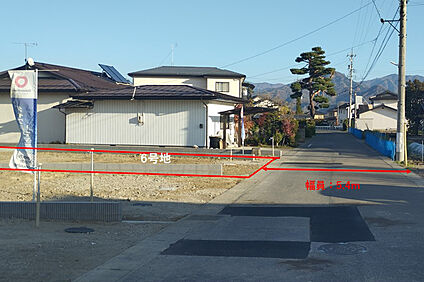 6号地 前面道路含む現地写真