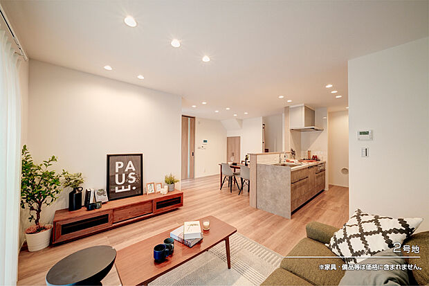 【2号地 リビング】2号地