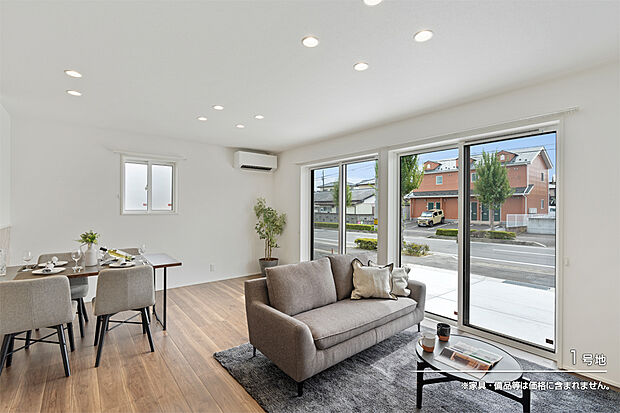 【1号地 リビング】1号地