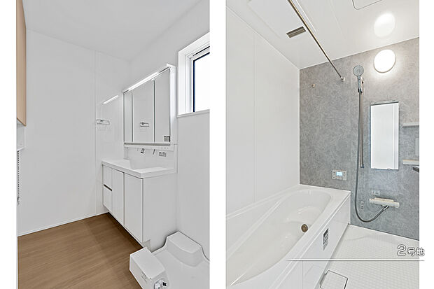 【2号地 浴室】2号地