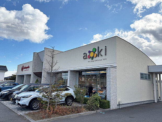 フルーツショップ青木本店