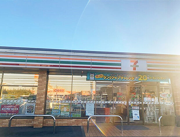 セブンイレブン日永西3丁目店