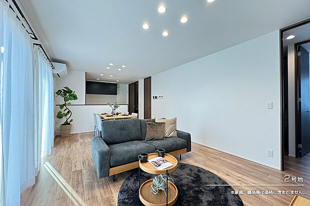 【2号地 ダイニング】2号地