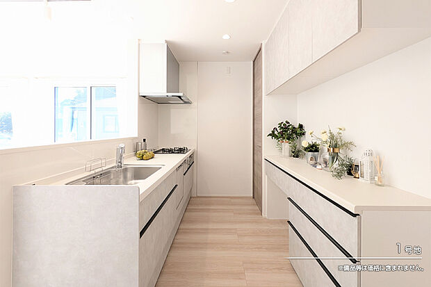 【1号地 キッチン】1号地