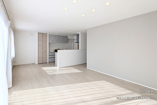 【29号地 リビング】29号地