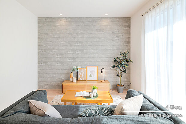 【43号地 キッチン】43号地