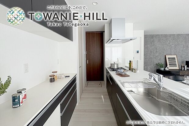 【39号地 キッチン】39号地