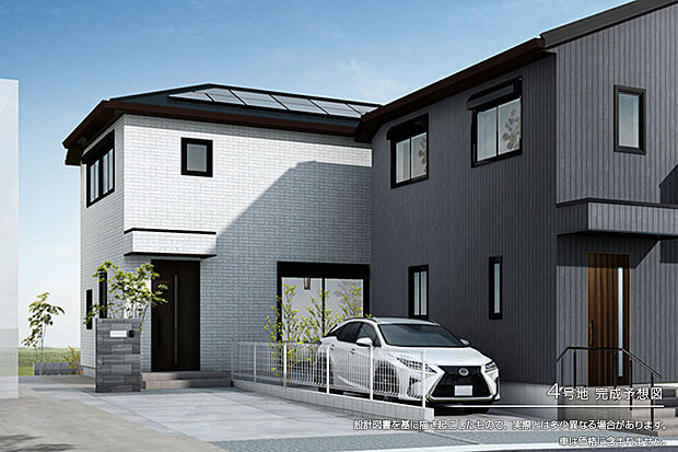【4号地 外観】完成予想図