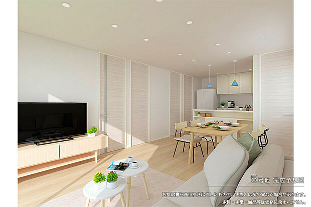 【5号地 リビング】完成予想図