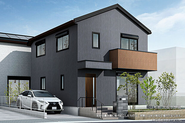 【5号地 庭・外構】完成予想図