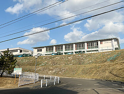 仙台市立錦ケ丘小学校 約1020m