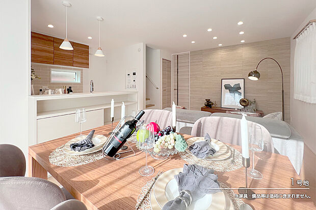 【1号地 リビング】1号地