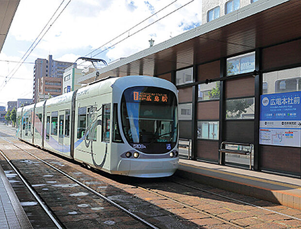 広島電鉄宇品線「広電本社前」電停